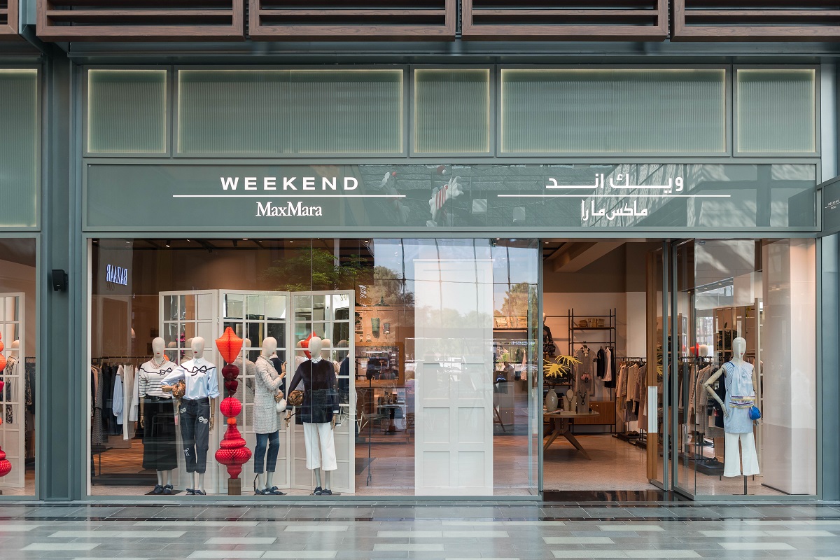 Weekend Max Mara - Concept Store - City Walk Dubai