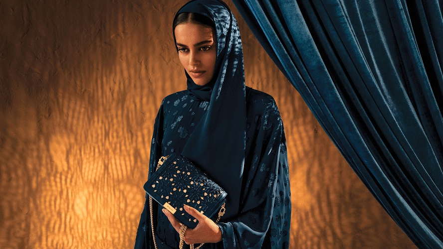 Michael Kors Ramadan 2018 Capsule Collection