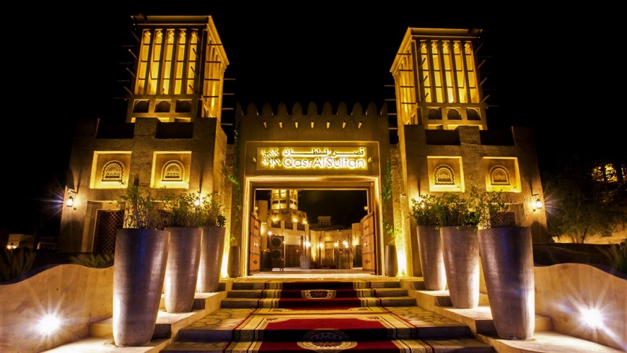 Qasr Al Sultan Boutique Hotel