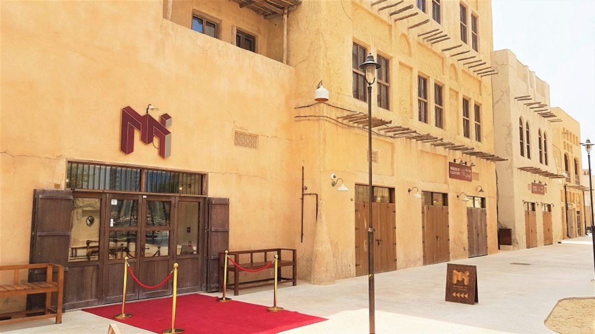 Museum of Illusions Dubai opens at Al Seef - DubaiBonjour.com | EN