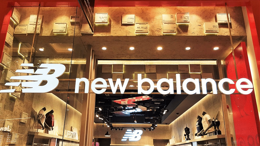 new balance mall