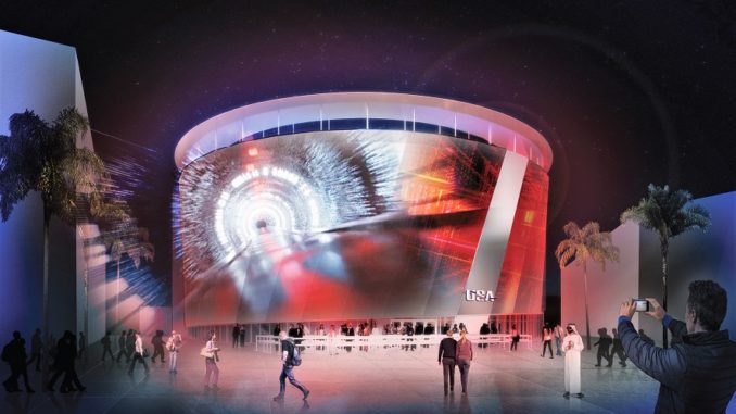 Pavilion USA 2020 Expo Dubai - Night Rendering