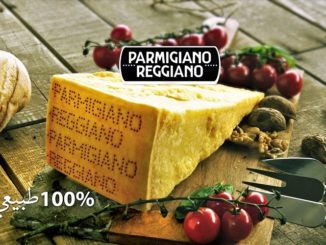 Parmigiano Reggiano GCC Awareness Campaign