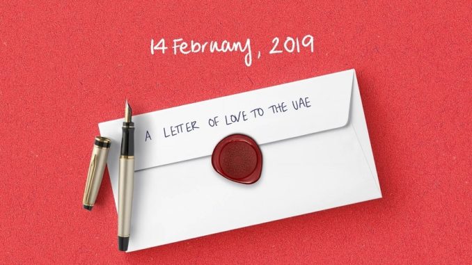 Expo 2020 Dubai Love Letter